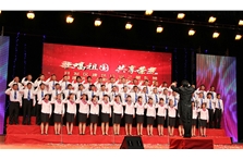 職工合唱隊(duì)